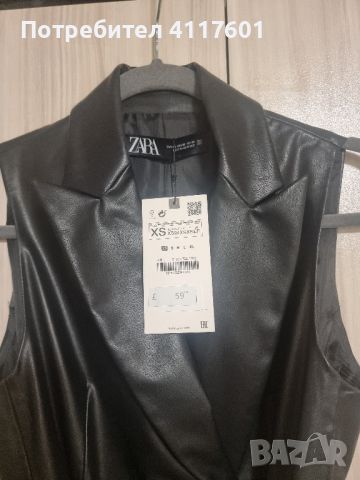 дамски елек zara, снимка 3 - Елеци - 46032521