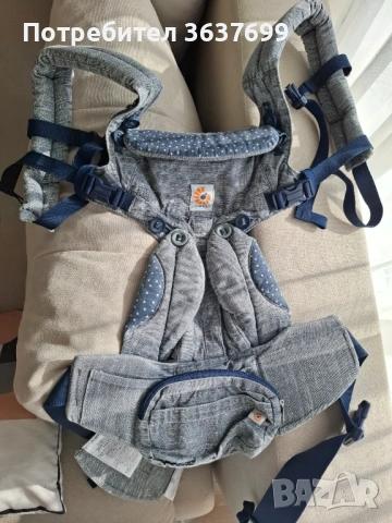 Ергономична раница Omni 360 Star Dust 