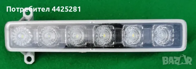 Дневна светлина за Citroen Berlingo B9 / Citroen C1 II, 2008-2017 .