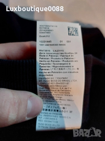 Мъжко долнище Hugo Boss M, снимка 7 - Спортни дрехи, екипи - 53293703