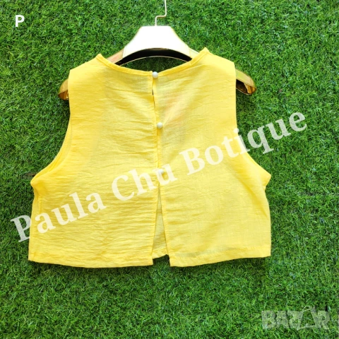 Комплелт жълт - панталон + потник, снимка 2 - Костюми - 51084821