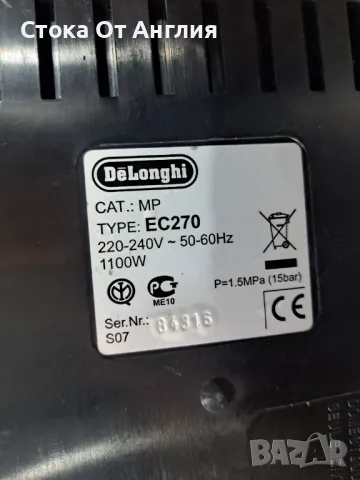 Кафемашина - Delonghi EC270, снимка 7 - Кафемашини - 49651233