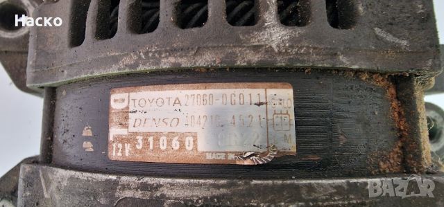 Генератор Алтернатор Тойота Авенсис Корола Версо Рав4 Аурис 2.2 Toyota Avensis Corolla Verso Rav 2.2, снимка 2 - Части - 46330097