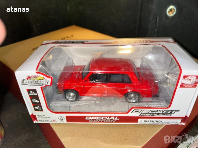 Лада макет, снимка 3 - Колекции - 54168925