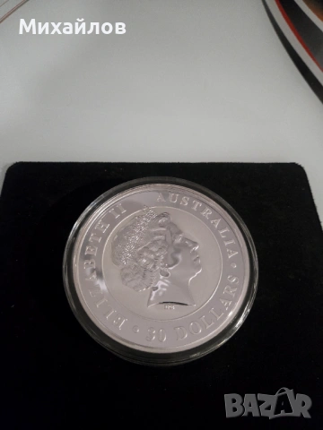 Продавам две монети по килограм. Сребро 999, снимка 2 - Нумизматика и бонистика - 53117465