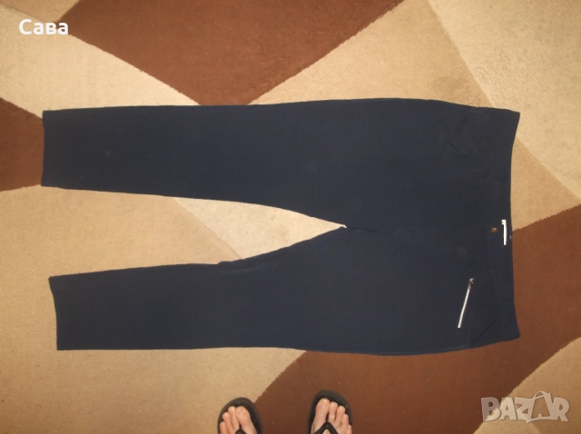 Спортен панталон ROHNISCH  мъжки,2-3ХЛ