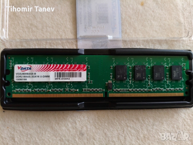 Памет Vdata DIMM DDR2 800MHz 2GB