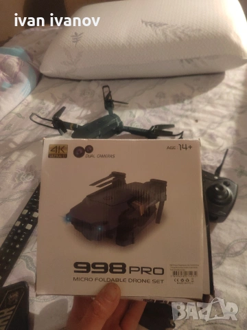 Skyraptor pro 4K, снимка 9 - Дронове и аксесоари - 53967421