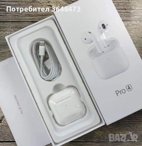 Bluetooth слушалки Air pro 4, снимка 4 - Безжични слушалки - 46741436