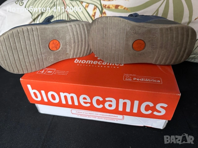 Детски обувки Биомеханикс , снимка 3 - Детски обувки - 53084650