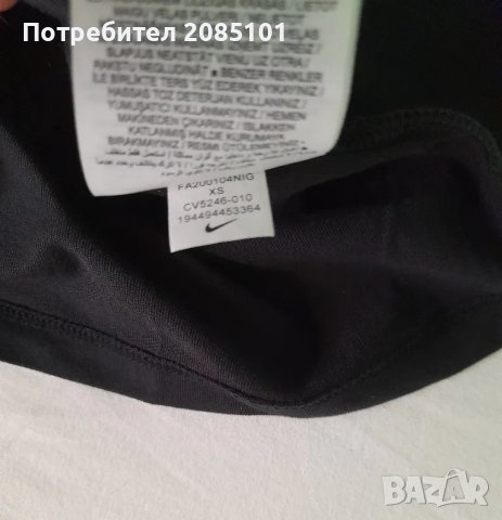 Детски потник Nike 1, снимка 5 - Детски тениски и потници - 47035057