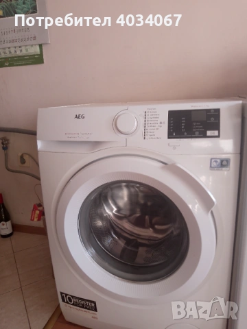 AEG 6000 Series Пералня, снимка 8 - Перални - 53663801