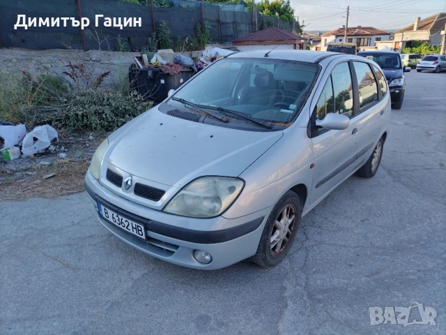 Renault SCENIK , снимка 6 - Автомобили и джипове - 51001555