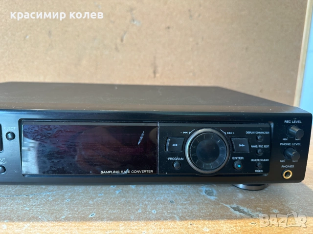 мини диск "SHARP MD-R2", снимка 3 - Декове - 53757061