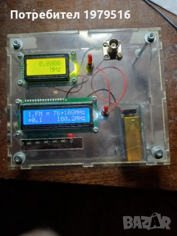 Продавам честотомер и генератор на радиочестоти 