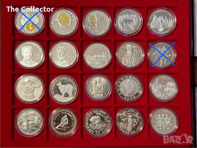 Юбилейни, възпоменателни монети, снимка 9 - Нумизматика и бонистика - 42977395