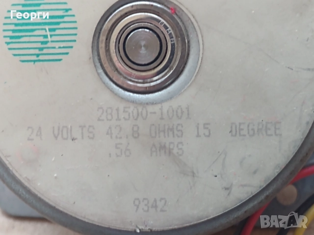 Стъпкови мотори, снимка 10 - Друга електроника - 51705075