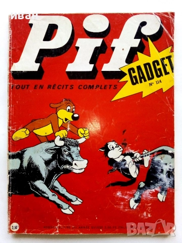 Комикс "Pif" №114 - 1971г.