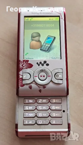 Sony Ericsson W595(2 бр.), снимка 7 - Sony Ericsson - 47120815