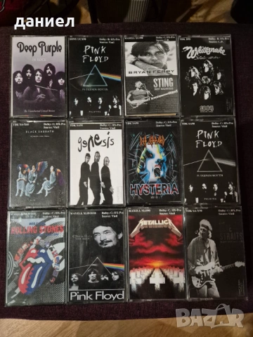 Аудио касети с рок музика - Deep Purple, Whitesnake, Rolling Stones, Metallica, Black Sabbath и др., снимка 2 - Аудио касети - 53446567