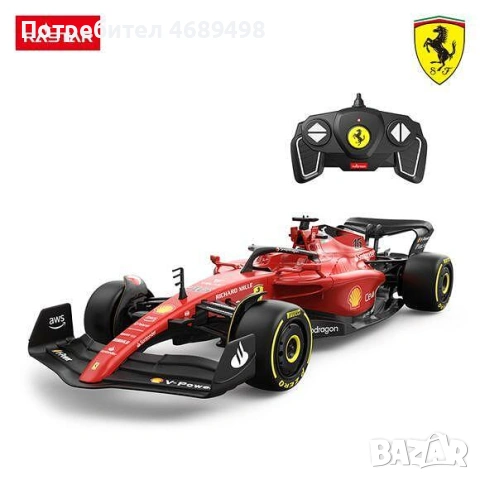 RASTAR Кола Ferrari F1 75 R/C 1:18, снимка 3 - Коли, камиони, мотори, писти - 53604564