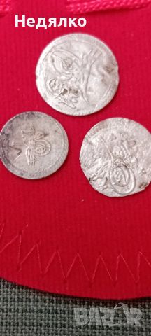 3бр стари редки сребърни акчета, снимка 7 - Нумизматика и бонистика - 46446952