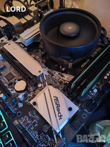 Комплект Ryzen 5 Pro 4650G, RAM 16GB DDR4 3200, Asrock A520M Pro4, снимка 9 - Процесори - 52929909