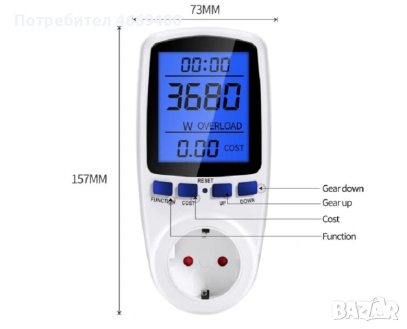 Цифров измервател на мощност EU Контакт, снимка 2 - Други - 54083779