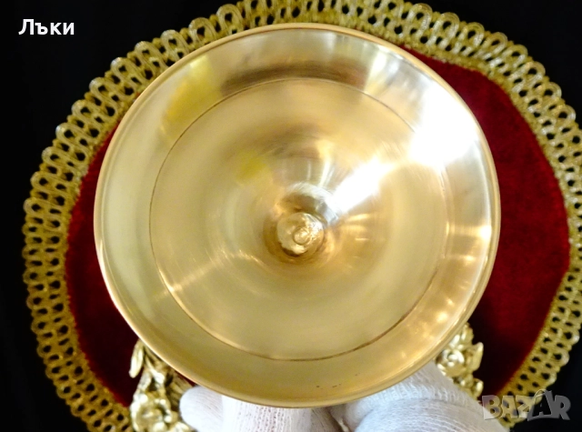 Бронзов бокал,чаша за вино с лоза и зряло грозде,200 мл. , снимка 8 - Антикварни и старинни предмети - 52793936