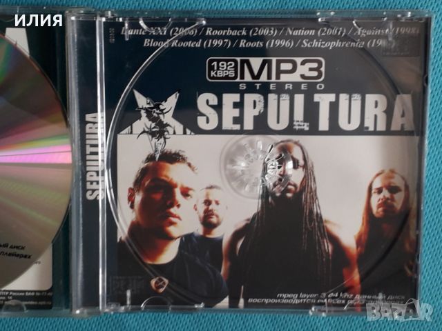 Sepultura 1987-2006(Trash)(Формат MP-3), снимка 4 - CD дискове - 45622561