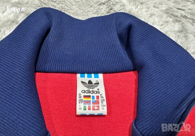 Оригинално винтидж горнище Adidas 90’s Track Jacket, Размер M, снимка 3 - Суичъри - 47056889