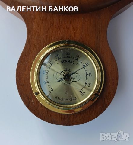 Нов барометър с влагомер и термометър BARIGO, снимка 3 - Други стоки за дома - 46203712