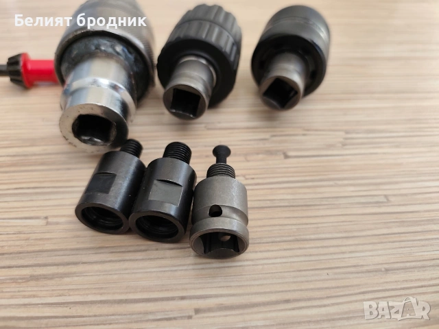 Патронници+приставки , снимка 3 - Други инструменти - 53859467