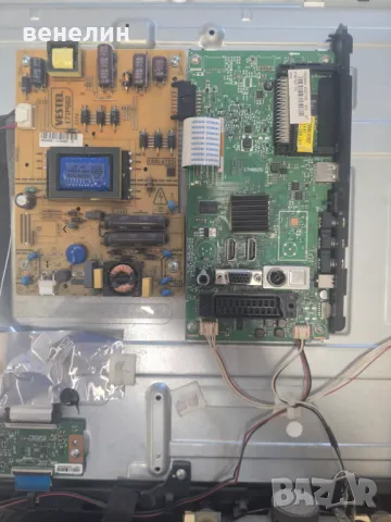 Mainboard 17MB82B от  JVC LT-32V250, снимка 2 - Части и Платки - 47378659