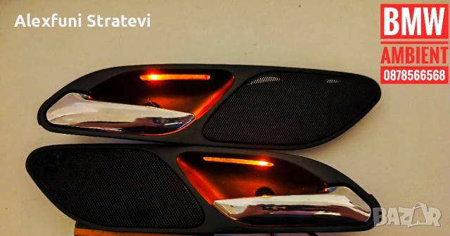 Изработка на светещи автомобилни дръжки, снимка 6 - Аксесоари и консумативи - 51385456