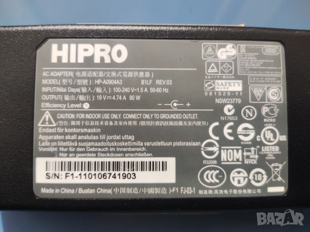 Адаптер зарядно HIPRO от Acer 19V 4.74А, 90 W