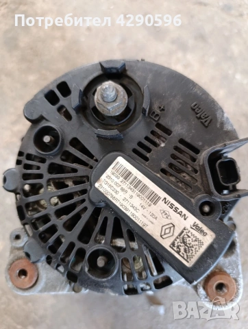 Алтернатор генератор 231000788R за Dacia / Renault / Рено / Дачия , снимка 3 - Части - 53585058