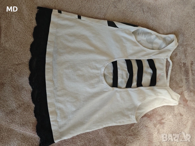 Pause потник, снимка 2 - Потници - 53784467