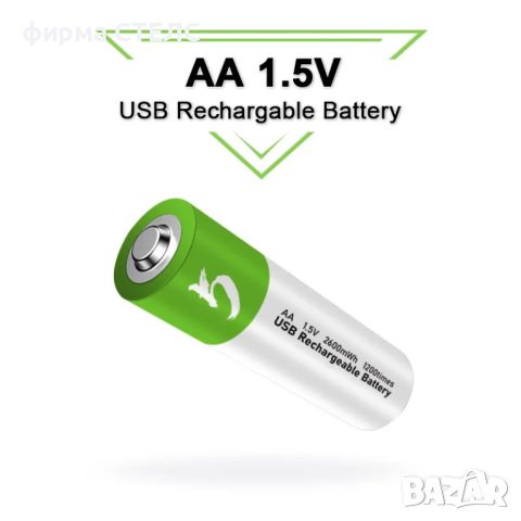 Комплект акумулаторни батерии STELS, 1.5V, 2600mAh, AA, Lithium-Ion, снимка 7 - Батерии, зарядни - 46288539