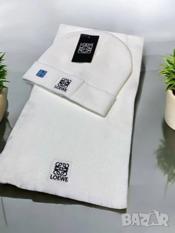 шал и шапка hugo boss loewe gucci , снимка 18 - Шапки - 50749049