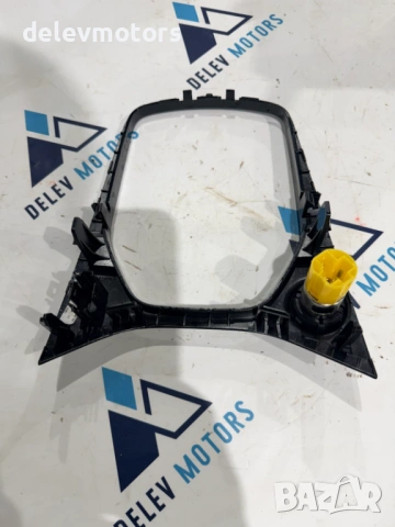 Интериорна пластмаса около скоростен лост от Ford Fiesta VII 1.1 Ti-VCTi, двигател FSJA, 75 кс., снимка 4 - Части - 53673678