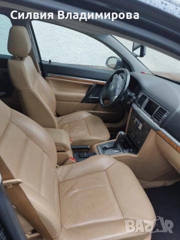 Opel Signum 3.0L 211HP Автоматик , снимка 7 - Автомобили и джипове - 52411626