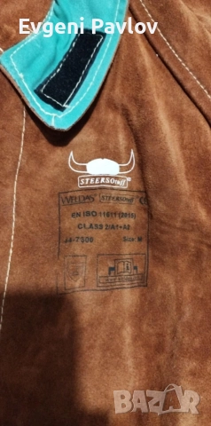 Заваръчно кожено яке WELDAS - M, снимка 3 - Други машини и части - 52658102