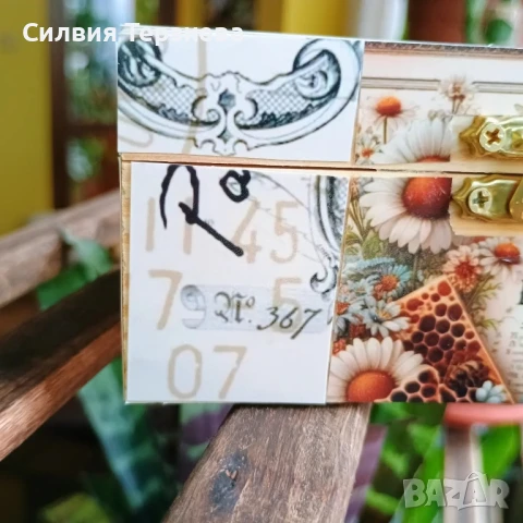 Ръчно изработена дървена кутия "Vintage bee", снимка 3 - Декорация за дома - 50578571