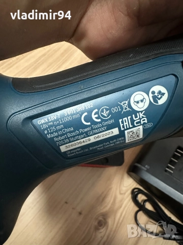 Bosch GWX 18V-7, снимка 8 - Ъглошлайфи - 52666144
