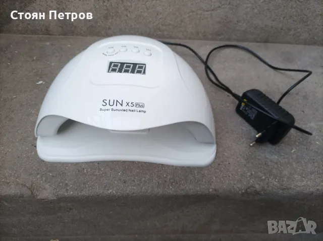 UV/LED лампа за маникюр Sun X5 plus, снимка 4 - Педикюр и маникюр - 49937813