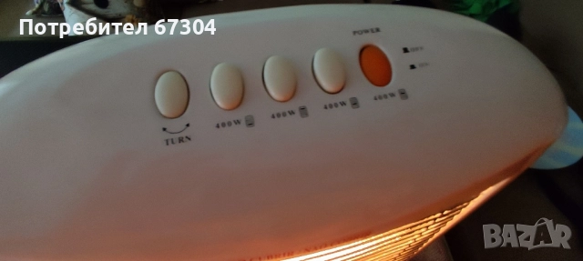 Rohnson кварцова печка., снимка 7 - Отоплителни печки - 51467955