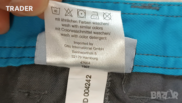 работни панталони мъжки Hermes , снимка 5 - Панталони - 16892590