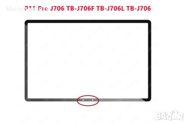 Стъкло+OCA за Lenovo Tab P11 Pro TB-J706 /Черно/ Баркод : 600343, снимка 1 - Резервни части за телефони - 46477937