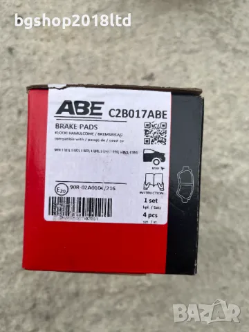 Комплект накладки ABE C2B017ABE за BMW , снимка 1 - Части - 46935777